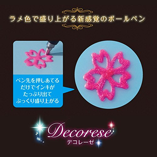 専用です♡レアバイカラー水蓮花天珠、黒蝶貝、白蝶貝、グアテマラ産翡翠、スキャポラ 2025年第4回ミス湘南水着大撮影会（胡蝶らんさん） その3 | 旅ノカケラ